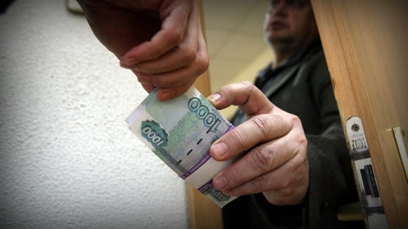 Адвокат добился прекращения уголовного дела о взятке