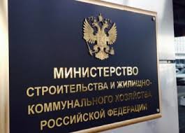 Командная работа адвокатов способствовала прекращению незаконных проверок застройщика.