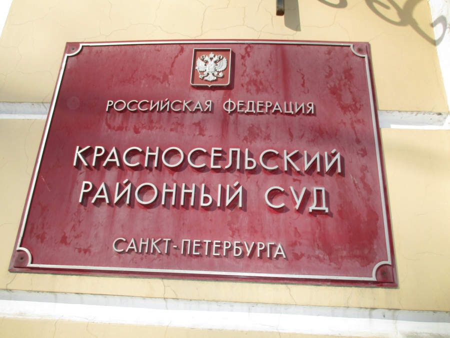 Адвокат взыскал в пользу клиента более 2 млн. рублей