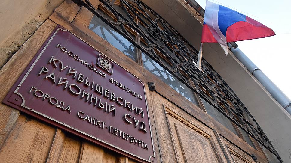 Условное наказание в деле о контрабанде денежных средств в особо крупном размере (ст. 200 УК РФ)