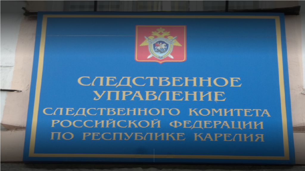 Президент коллегии Семенов Р.М. не допустил взятия клиента под стражу