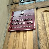 Адвокат Семенов Р.М. взыскал с туроператора более 300 000 рублей