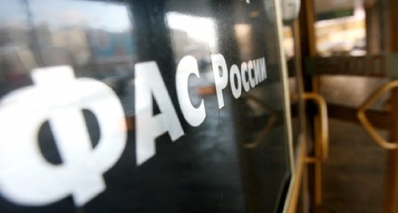 Адвокатом Беловым Д.Ю. обеспечено прекращение антимонопольным органом административного дела о нарушении ООО закона о защите конкуренции
