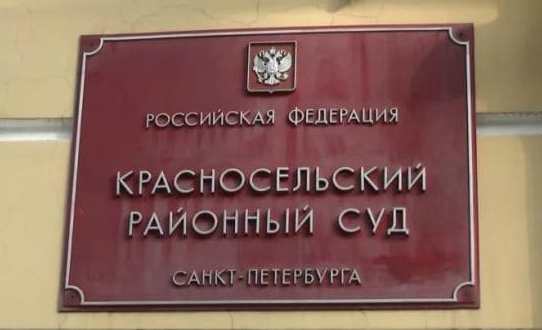 Адвокат Семенов Р.М. взыскал 2,75 млн. рублей задолженности