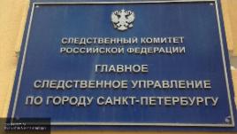 Клиент адвоката Белова Д.Ю. освобожден от уголовного преследования